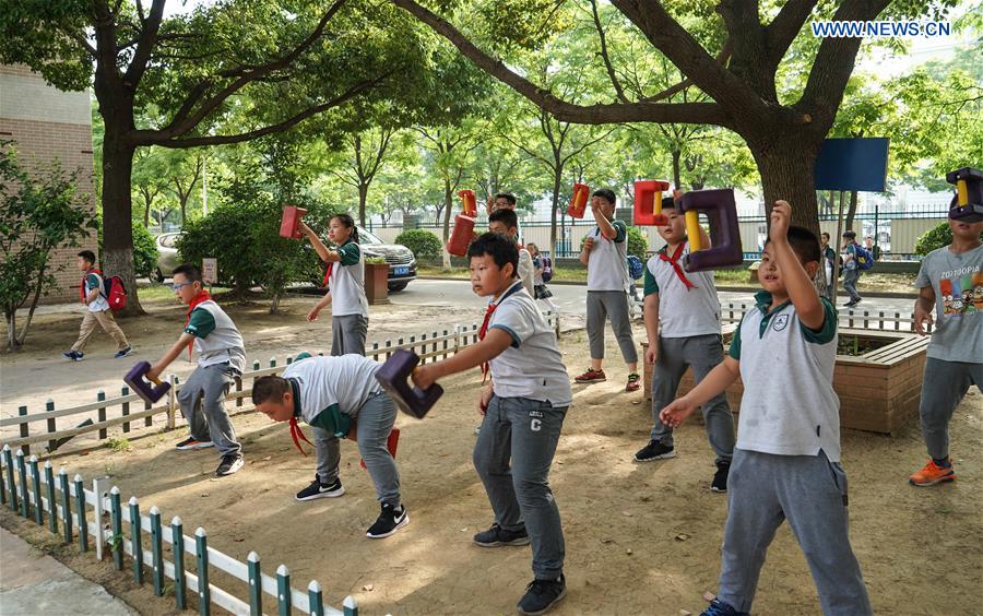 National fitness activity: Shisuo exercise