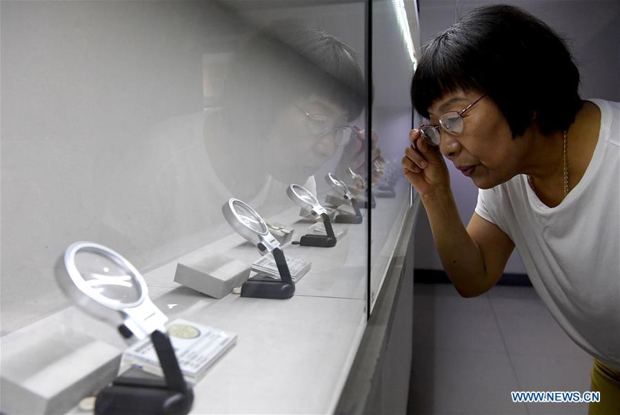 Across China: 