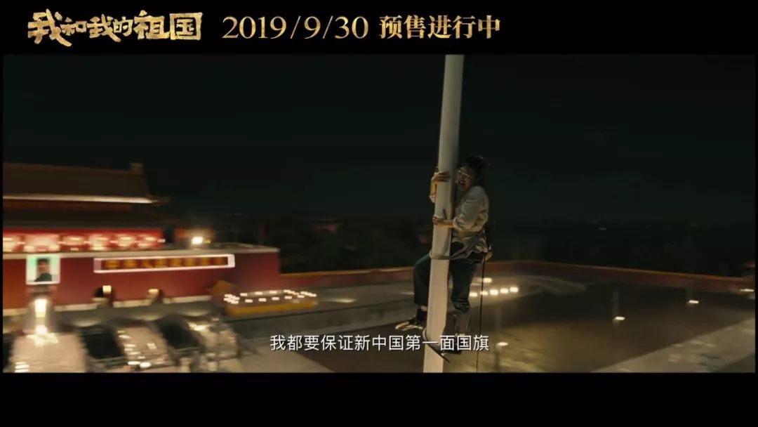 视频截图