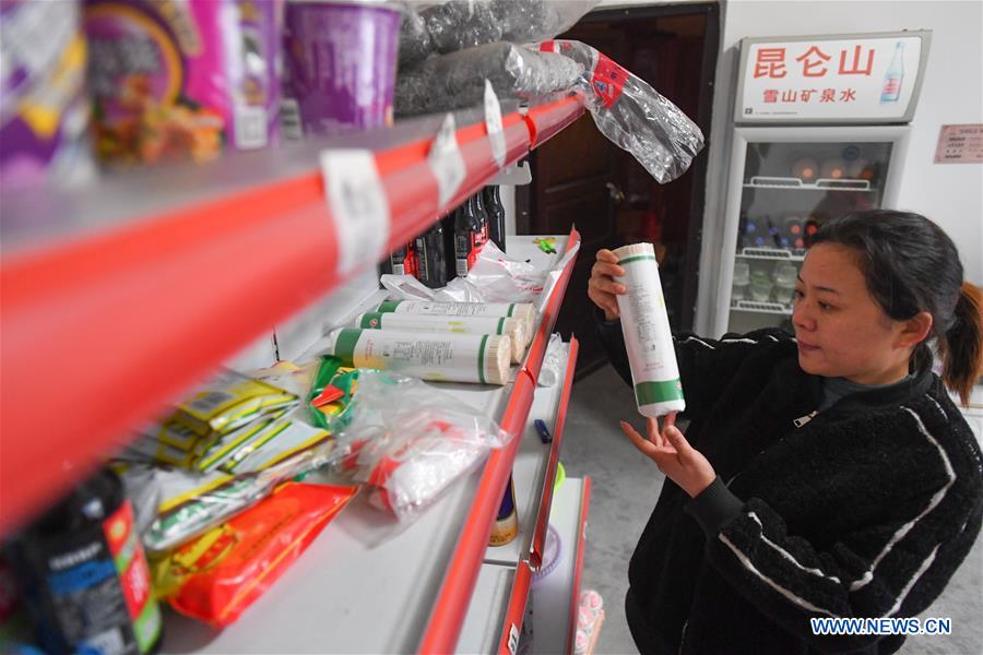 CHINA-HUNAN-POVERTY ALLEVIATION-RELOCATION PROGRAM (CN)