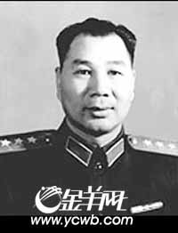 杨成武：从农民之子到赫赫名将(图)