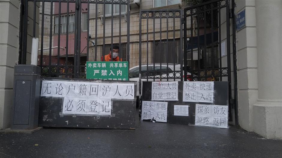 Shanghai coronavirus vlog: Strict new residential rules ramp up anti-virus measures