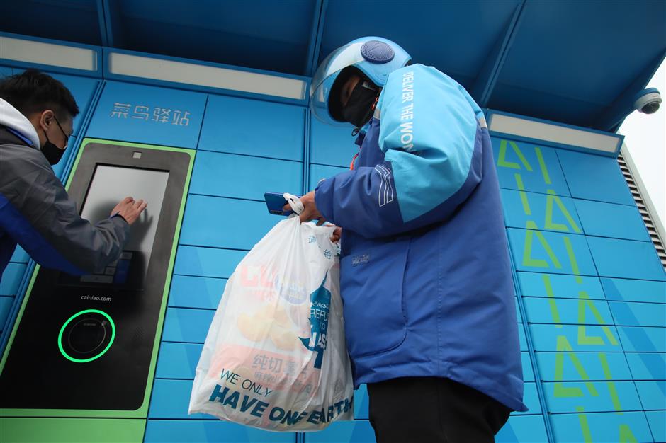Cainiao experiments with contactless food delivery