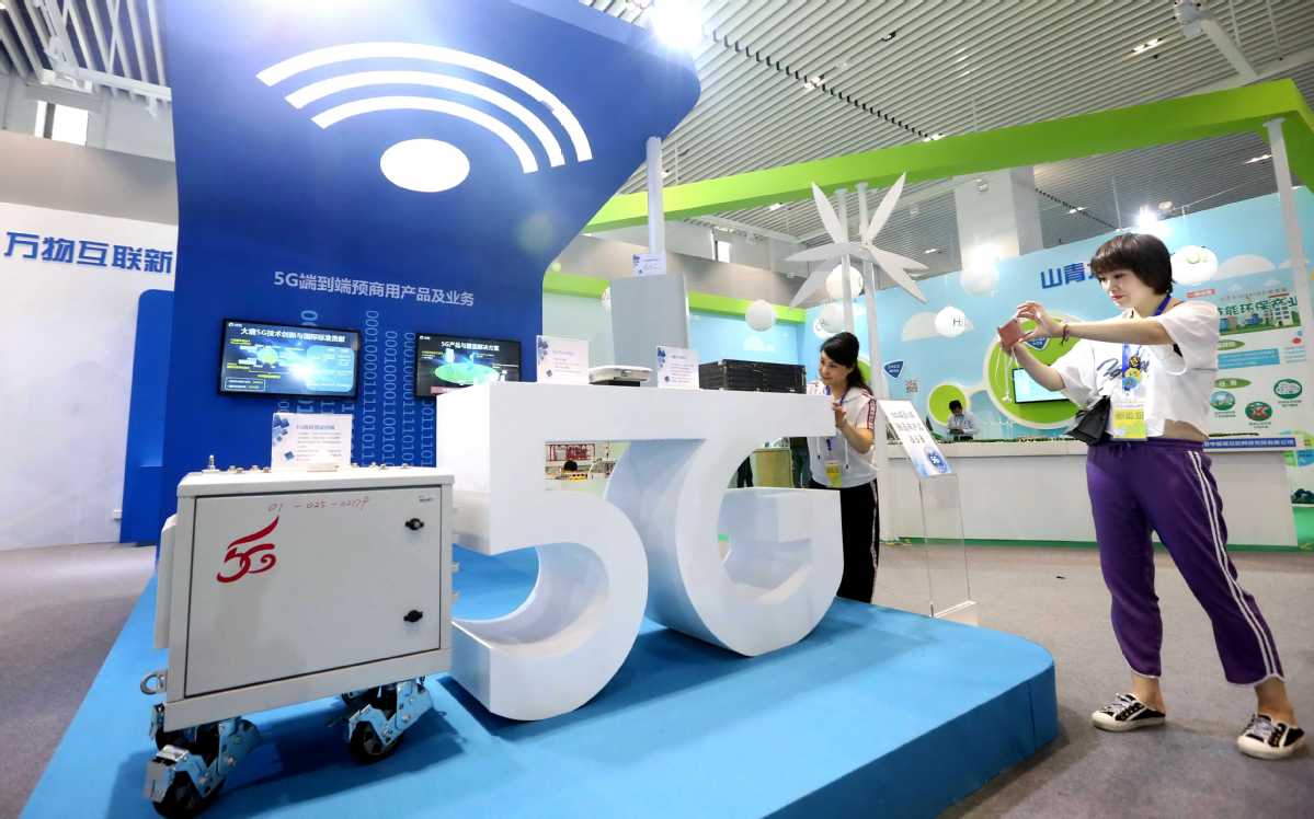 China's industrial sees rapid growth with 5G technologyChina