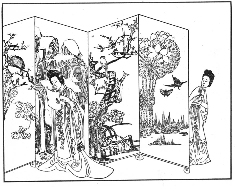 Woodblock illustrations of 'Romance of the Western Chamber'