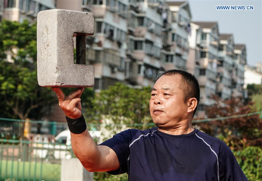 National fitness activity: Shisuo exercise