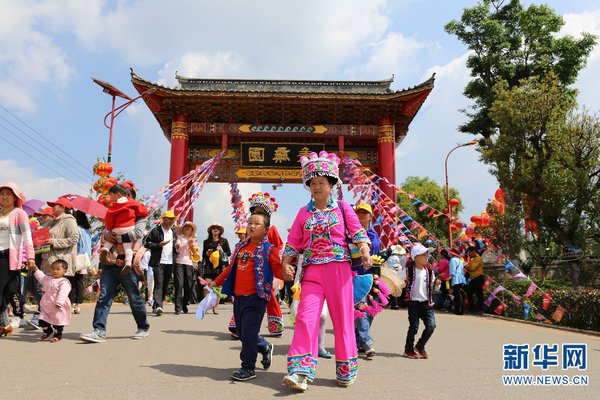 Rural Tourism Promotes Poverty-Alleviation in SW China