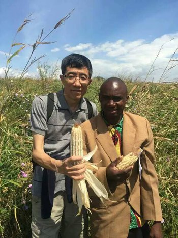 Li Xiaoyun in Tanzania