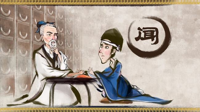 成语故事:对症下药 Fix The Root Cause