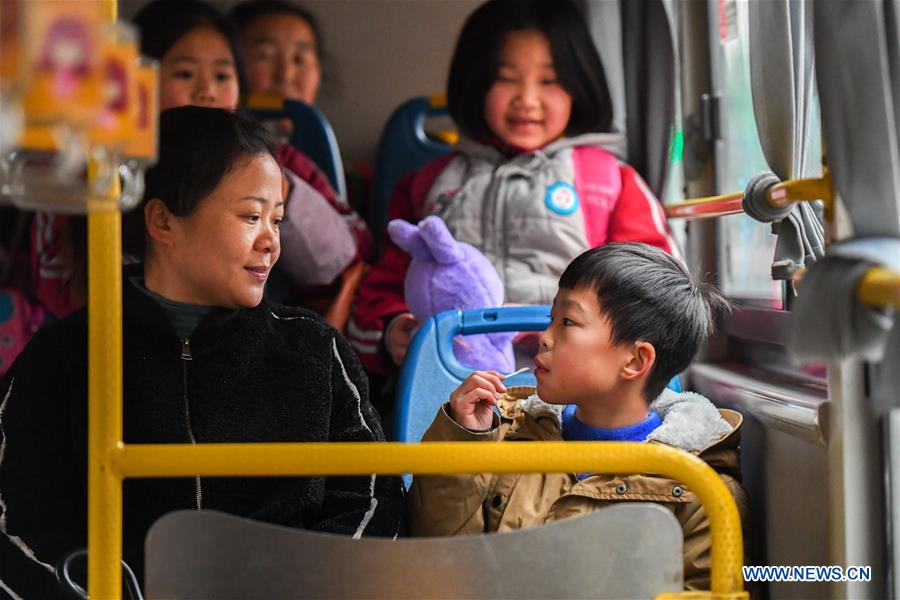 CHINA-HUNAN-POVERTY ALLEVIATION-RELOCATION PROGRAM (CN)