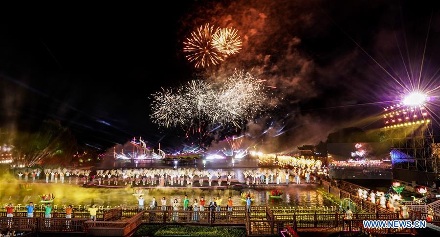 CHINA-JIANGSU-KUNSHAN-MID-AUTUMN FESTIVAL-LANTERN FAIR (CN)
