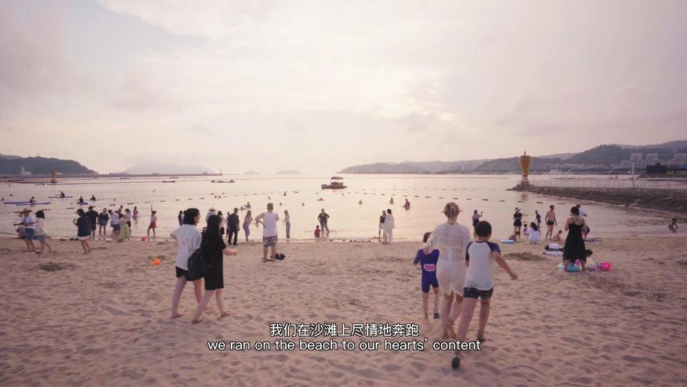 打卡洞头 4分钟[00_03_29][20221010-173316].jpg